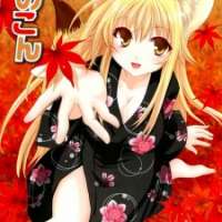  ����� - Kanokon <small>Story</small> 